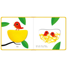 Load image into Gallery viewer, Touchthinklearn: Farm