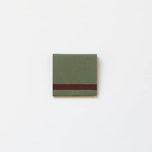 Load image into Gallery viewer, House Gift Matchbook
